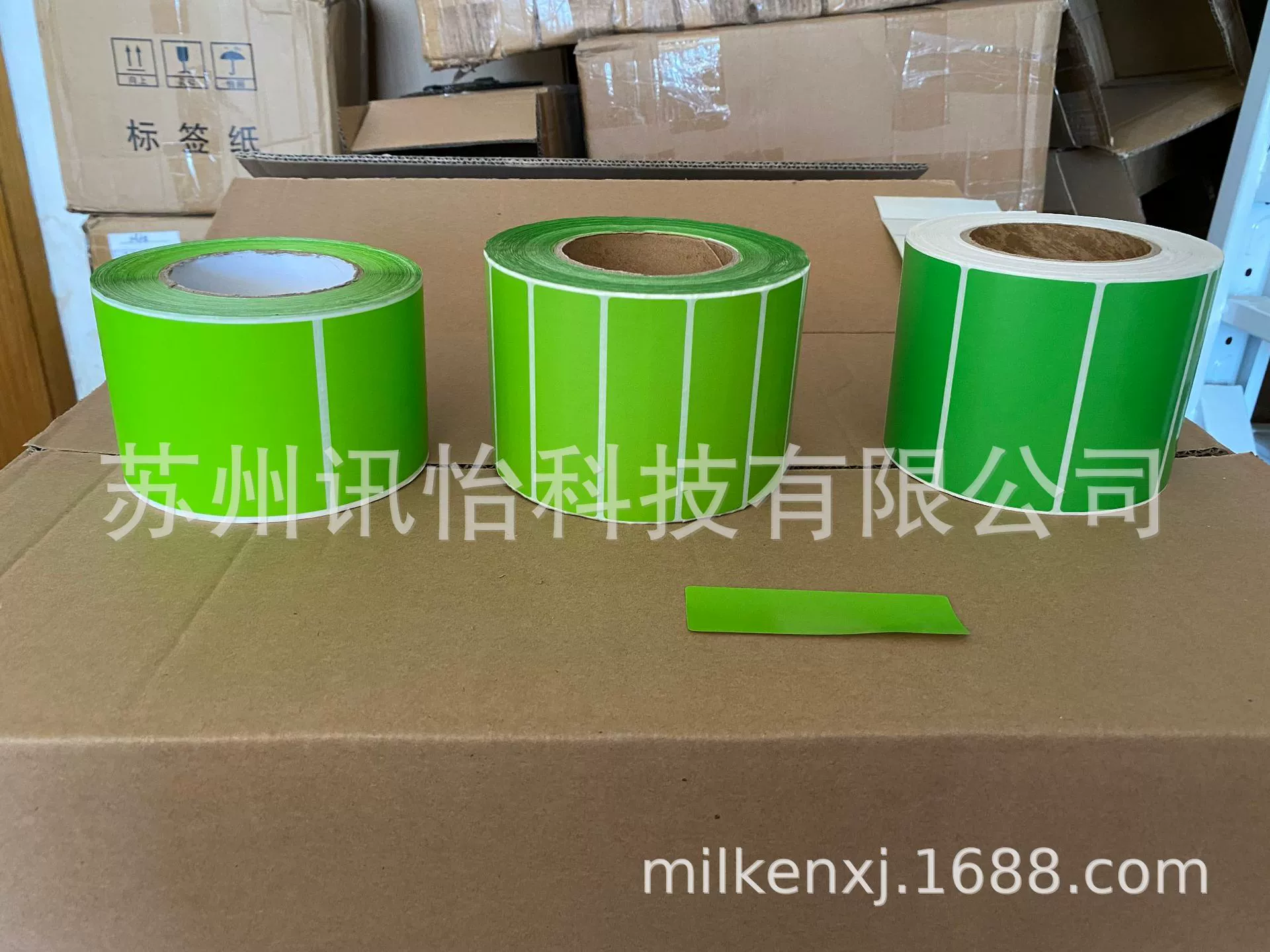 Фабричная этикетка PET UL окрашенная Pantone 194C Avery Dennison-MZ0333