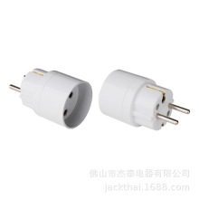 丹麦转欧洲转换插座,丹麦插座转德法插头,DENMARK TO UK,TRAVEL