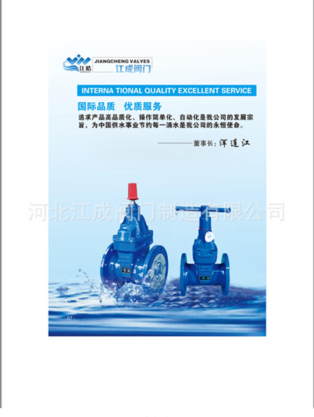 Screenshot_2020-05-21-11-03-40