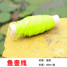 �S�����l�~�ؾ�����ͺϻ�݆�������~������� 40��/��O�C���~��
