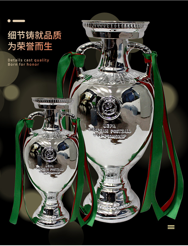 欧洲杯奖杯-详情-改03_07.jpg