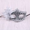 2015 new Venice mask lace rhinestone leather mask Lily flower princess with flower mask