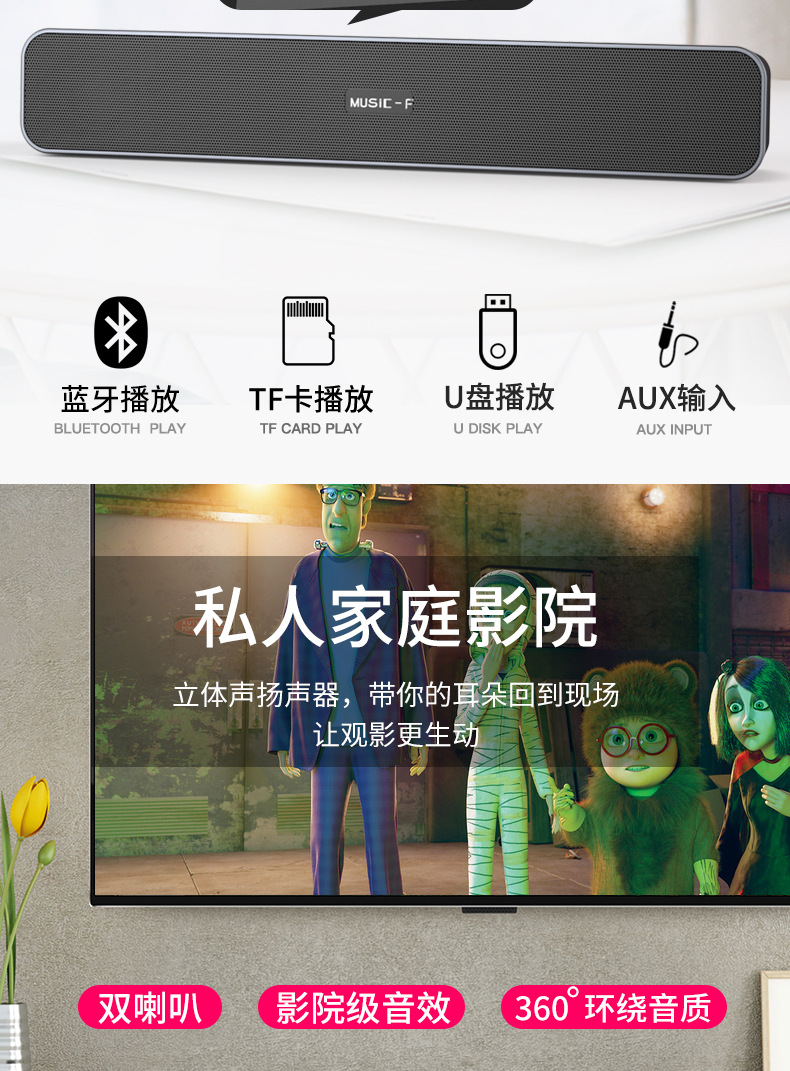 O1CN01RnXkRg1sRV2fHAMx1_!!2873