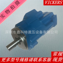 F؛ʿ4535Vͱ VICKERS/4535V-60A38-1CC-22R~Ƭ