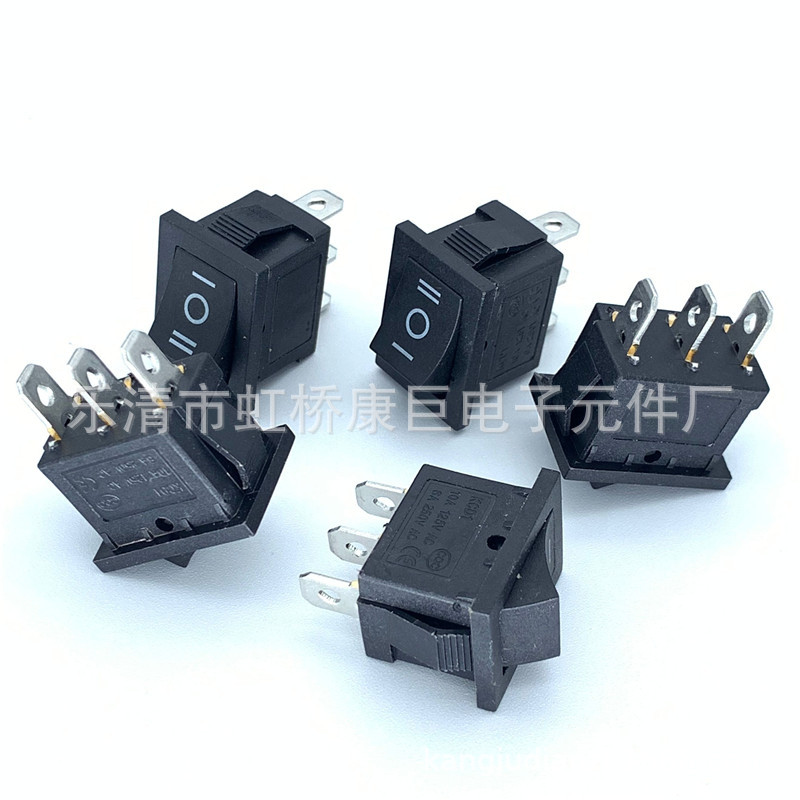 船型开关三档KCD1-101饮水机电子称电源按钮开关2脚3脚 6A250V