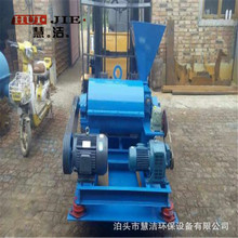 导热油锅炉 磨煤喷粉机中速磨煤机 mp-650型喷煤机 锅炉喷煤机