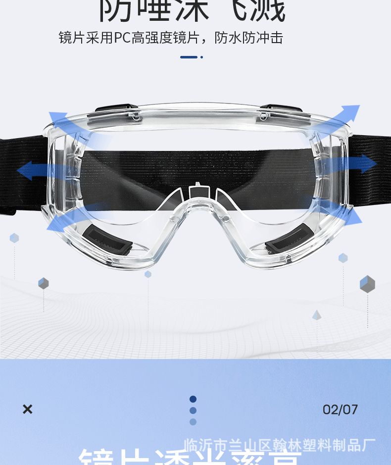 细节图_A0_1 (4).gif