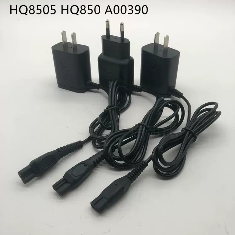 4.3V70ma15v360ma5.4W剃须刀充电器A00390HQ8505飞力蒲电源适配器