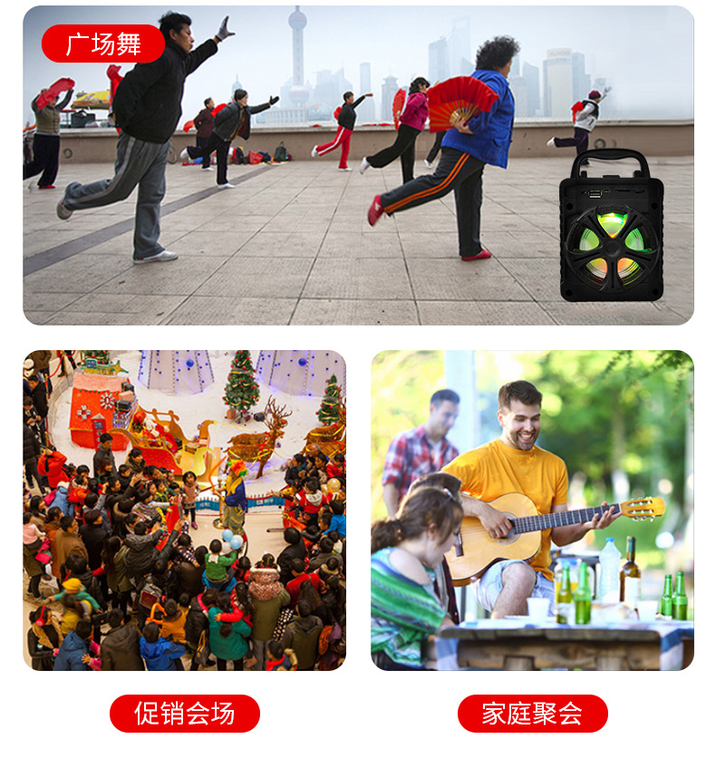 福之庭详情页_13