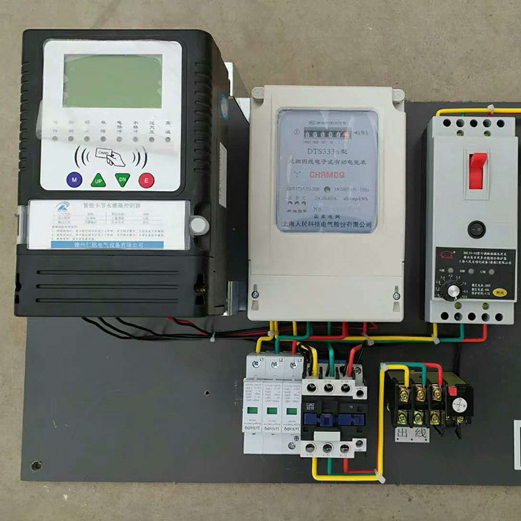 厂家直供井电双控控制器  水电双计控制系统  水电双计控制器