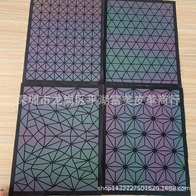 QQ图片20201015110323