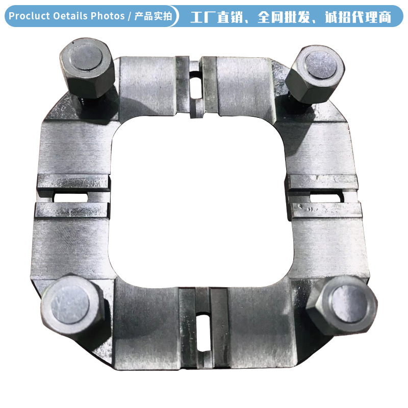 erowa精密定位夹具G型强力柔性定位基准片整体440C材料慢走丝加工|ms