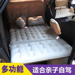 SUV Off-Road Vehicle Tailgate Dedicated Inflatable Bed Adult Car Travel Inflatable Mattress Car Mattress