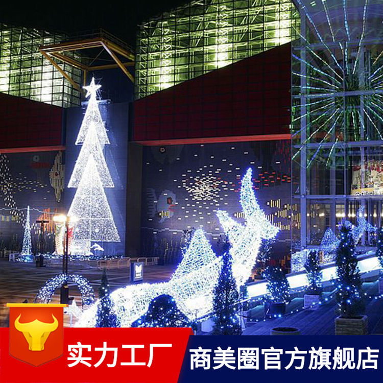 2015����ʥ���ڻ�����εƹ�ͼƬ���͵ƹ�ʥ��������������ƹ�˾