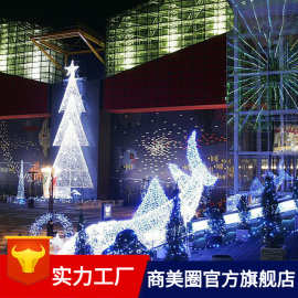 2015美国圣诞节户外灯饰灯光图片欣赏灯光圣诞大鲨鱼制作设计公司