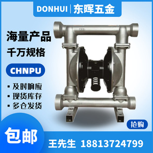 ��������CHNPU��Ӹ�Ĥ��QBY3-100������ �U�� ���g���� ����Һ