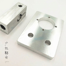 CNC精加工鋁件擠壓 鋁制品氧化 鋁型材深加工定制異形鋁合金型材