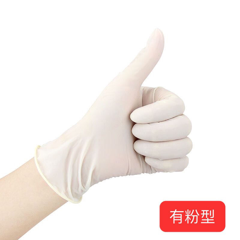 微信图片_20200601112124