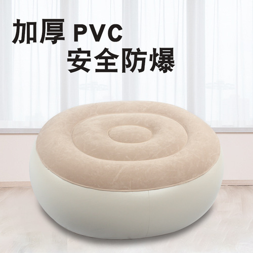 跨境供应 PVC植绒充气便携懒人坐凳懒人脚凳批发