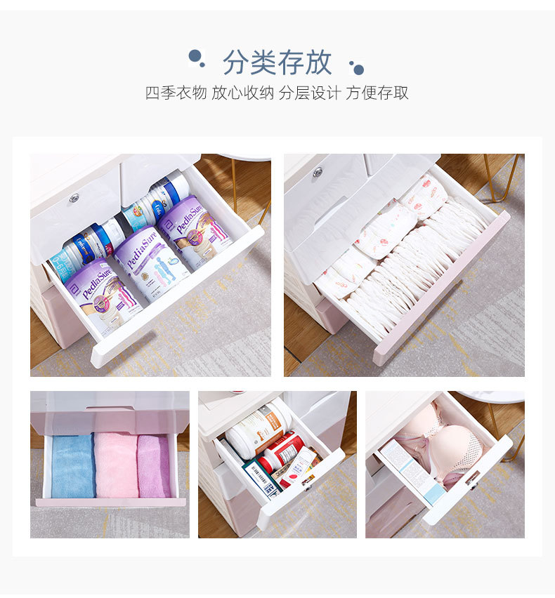 详情页_20