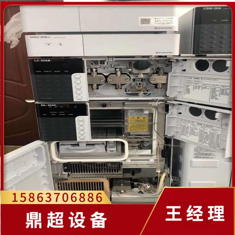 回收二手实验室仪器 液相色谱仪 气相色谱仪X20