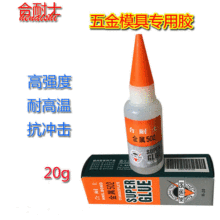 ����ʿ����502�zˮ�ߏ��ȿ��_������ģ�ߌ����z�๦�܏���˲�g�z