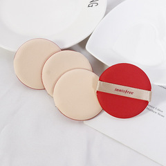 廠家供貨乾濕兩用粉撲 柔軟親膚不吃粉兩個裝粉撲化妝工具批發