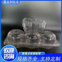 ��̨�S�Ҽӹ����Ϻ�ˮ����һ����͸�����b�����lPVC/PET���|����