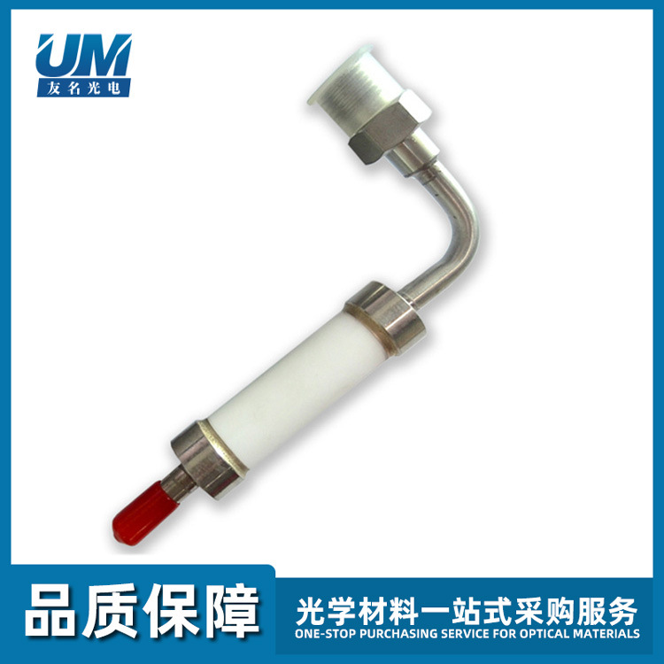 A37-6056-2光驰真空镀膜机离子源L型陶瓷水管
