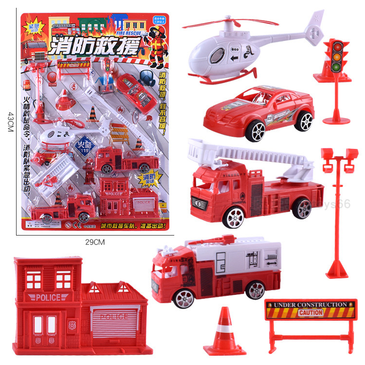 12379167221_220396736