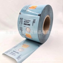 ƹ߽ƷԄӹbĤ â{wϴͷʳƷbĤ