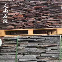 �F؛���� ��ɫ �tɫ ��ɽʯ�� �⠝�b��� �@�քe���b���