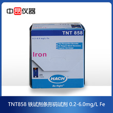 ����hach��ϣ�Fԇ��TNT858 0.2-6.0mg/L�FFe�l�δaș��25��/��