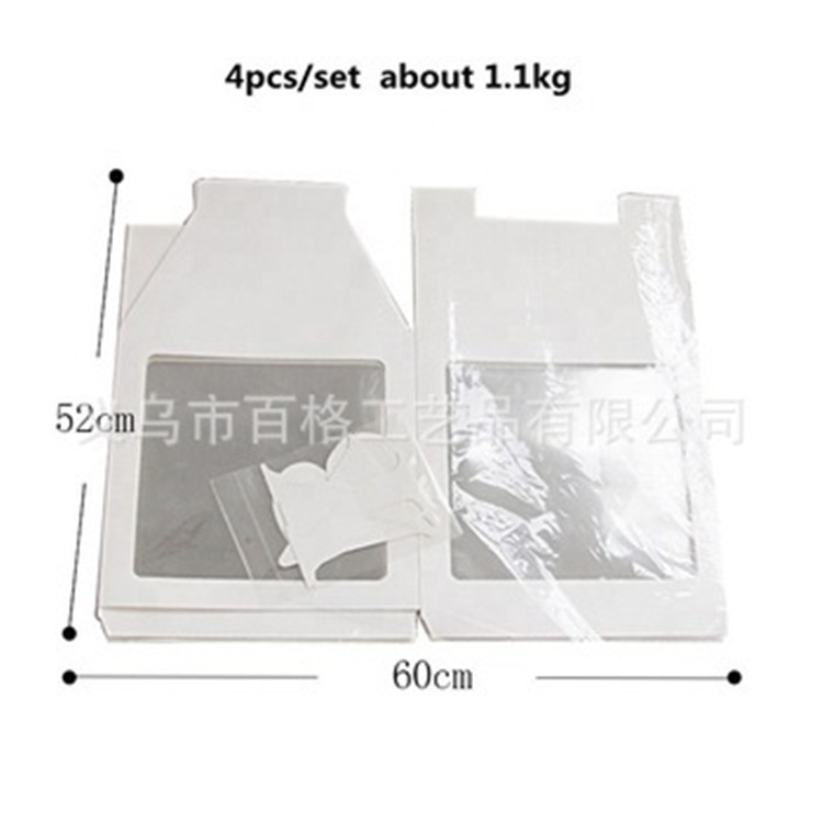 13591030626_2118193275_副本