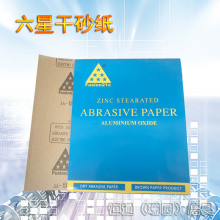 六星白色涂层砂纸 干砂/打磨高档家具/砂布/砂纸/砂皮 120-600#