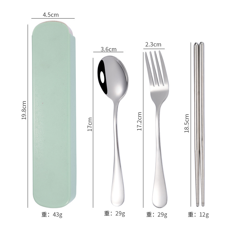 그린 박스 3 종 세트