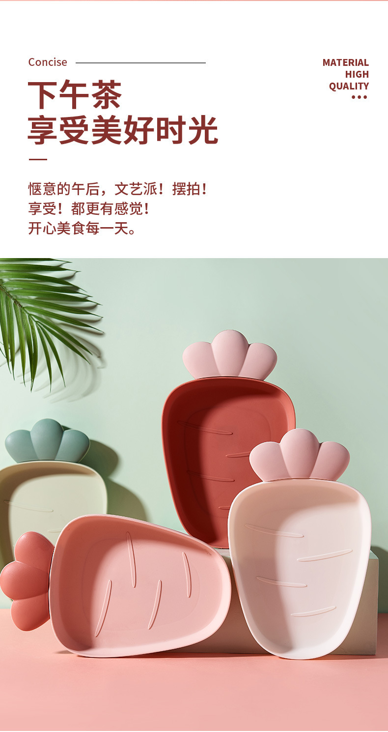 一键复制_20200601103035