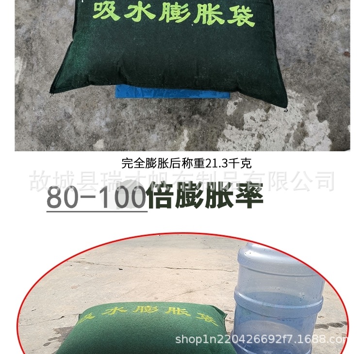 12d5ee93d51f0e06f621fa3898ccad