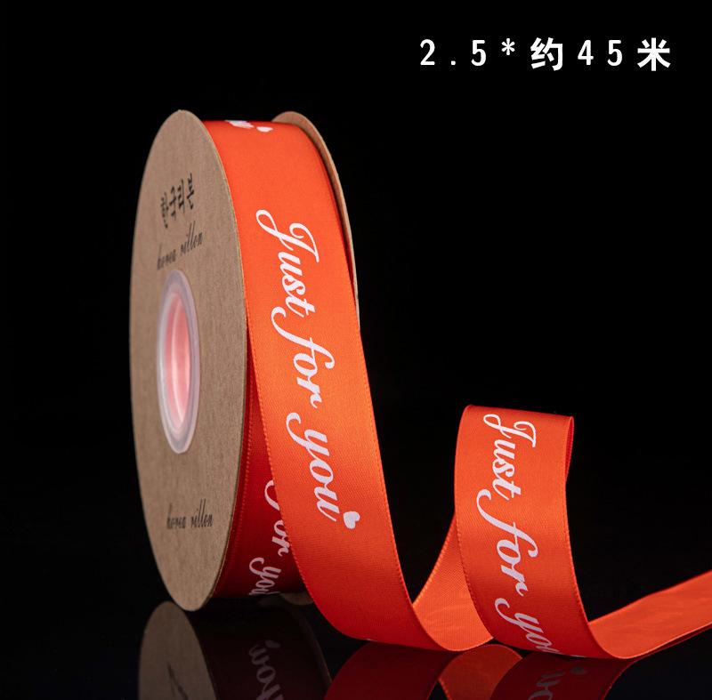 Cinta de poliéster estilo inglés fresca y sencilla para fijar ramos de flores y material de embalaje, cinta floral de 2.5 cm para embalaje, cinta para regalo.