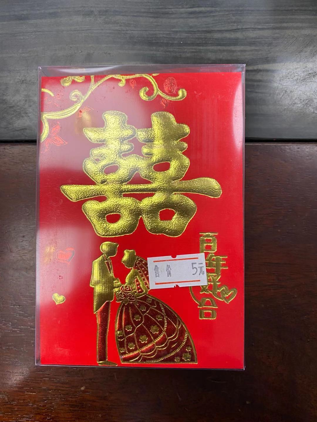 赚钱怎么赚 赚赚怎么赚钱