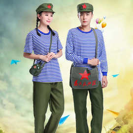 海魂衫演出服雷锋知青服怀旧演出服闪闪红星舞蹈男生女生套装夏季
