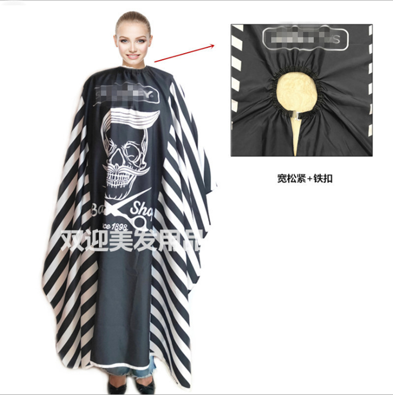 微信截图_20200722202115