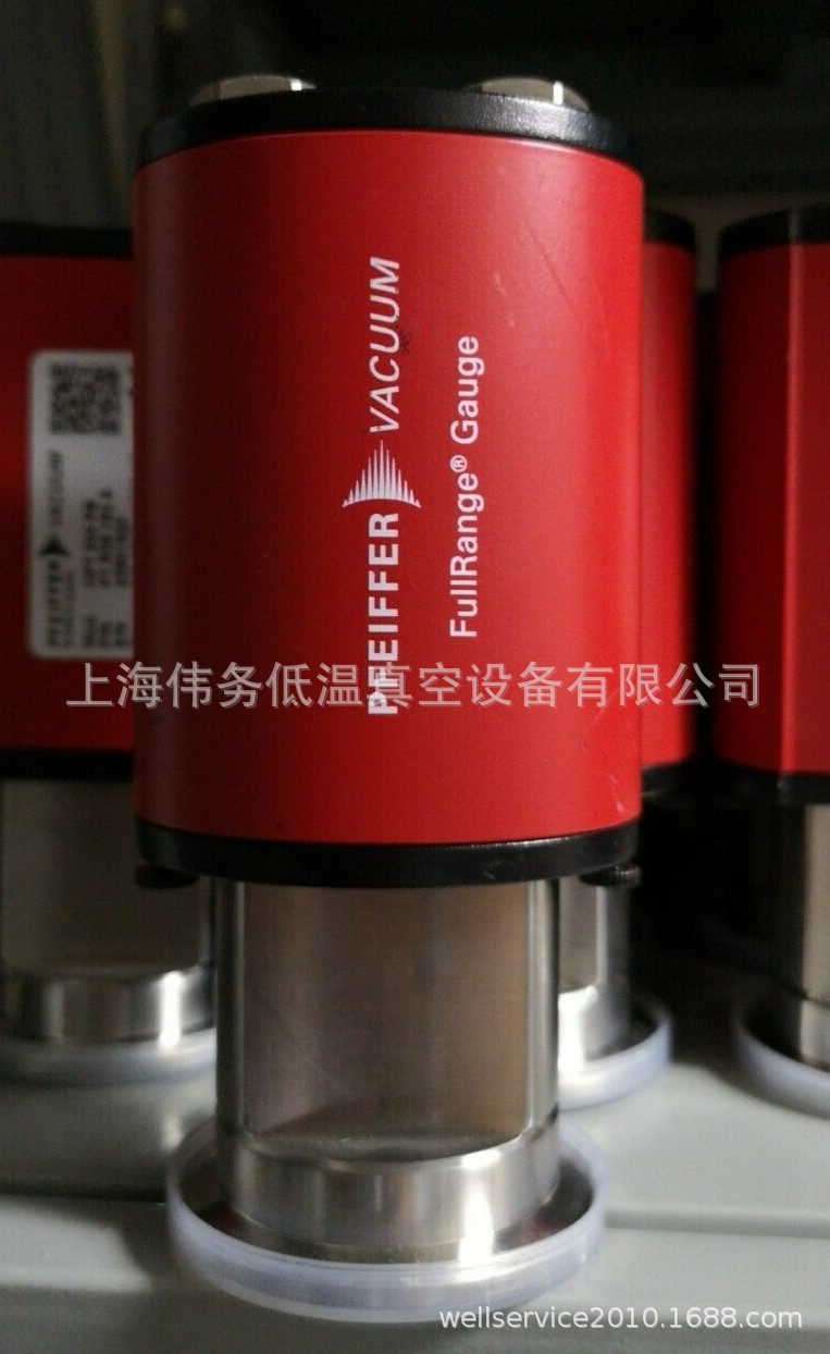 Pfeiffer HPT200PB Vacuum Compact Full Range Gauge PTR39152A