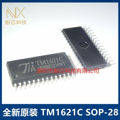 全新原装 TM1621C LED数码管驱动IC 天微 贴片SOP-28