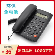 �����TC-9200����@ʾ�̄ռ�ͥ�k���Ԓ�Ƶ��Ԓ��늳����C �羳