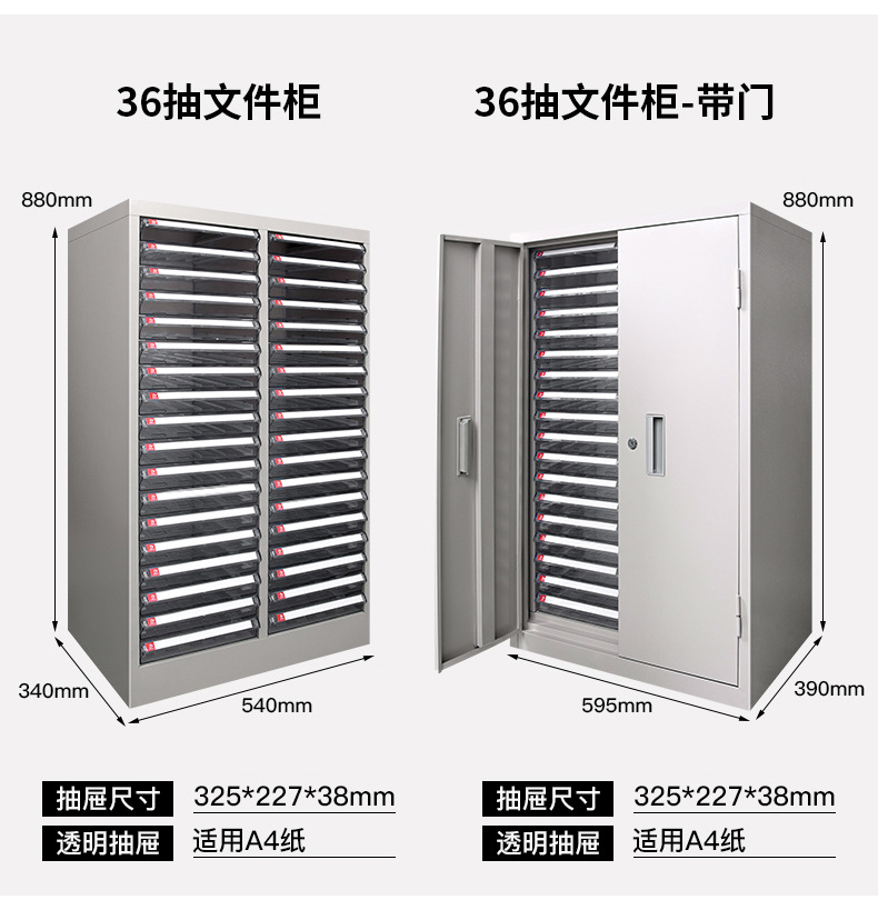 Part cabinet_09.jpg