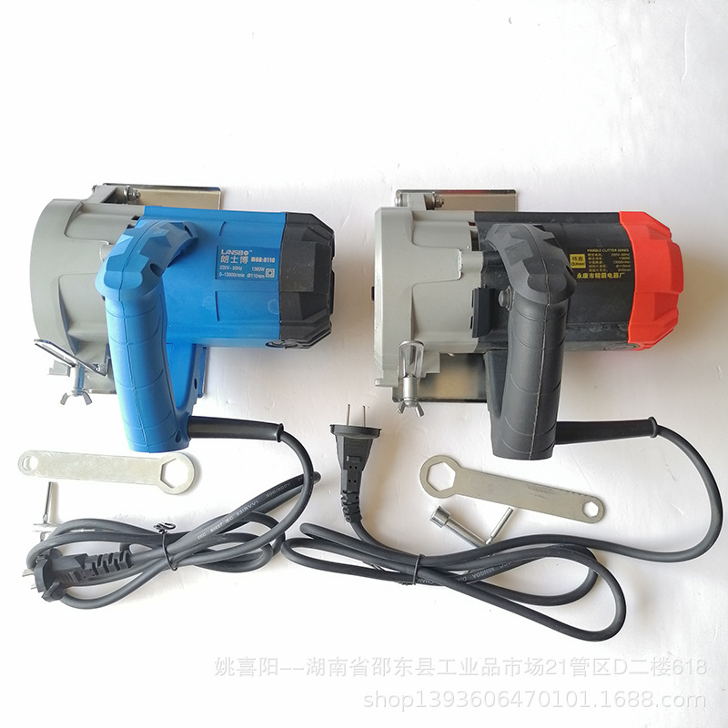 供应精品 石材切割机 云石粉碎机 电动工具系列安全型材快速