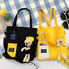 Cartoon shoulder bag one shoulder, cute capacious card holder, study bag, with little bears