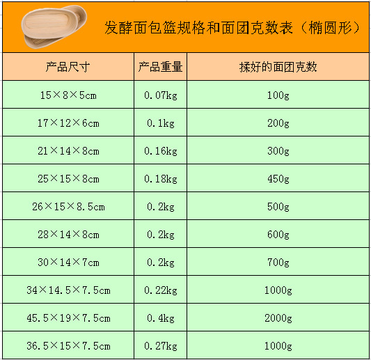 微信图片_20201012151859