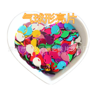 �S�aPET8mm������Ƭ ʷ�RķЬ�� ���� ��������ﲨ������Ƭ���l